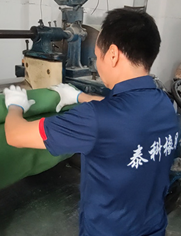 TEC Strength