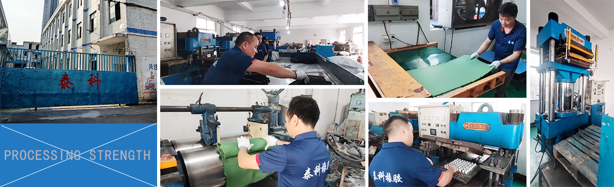 TEC Rubber processing strength